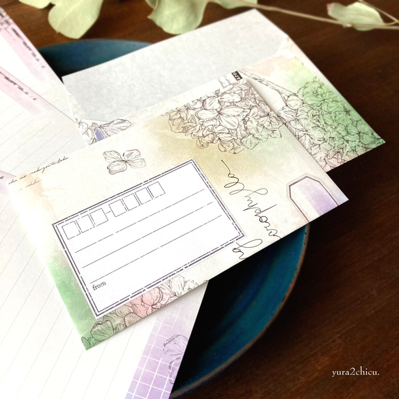 紫陽花 レターセット（封筒：純白ロール紙） 2枚目の画像