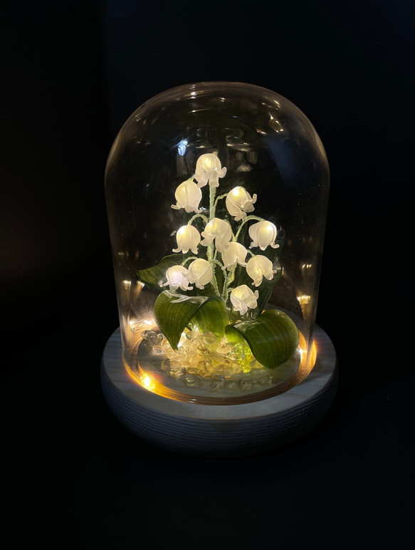 鈴蘭　LEDの電球のランプ　テーブルランプ 【受注製作】 2枚目の画像