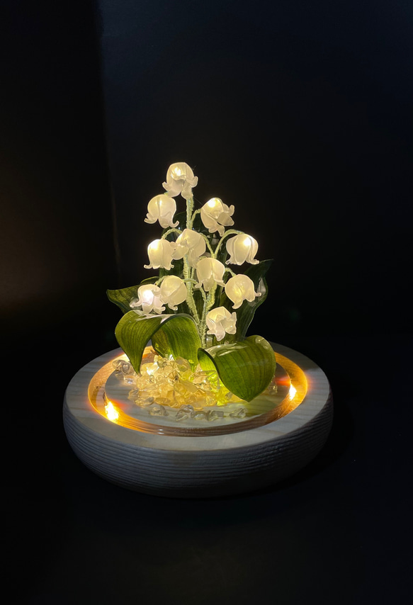 鈴蘭　LEDの電球のランプ　テーブルランプ 【受注製作】 1枚目の画像