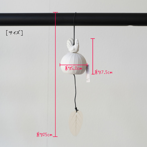 風鈴「鶏」 2枚目の画像