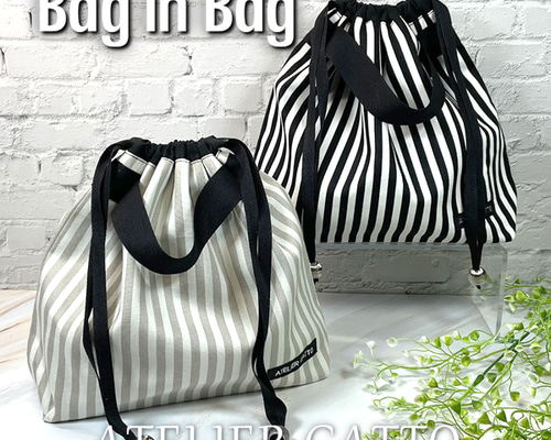 あけ様オーダーページ　バッグインバッグ 楽天市場】楽天1位 PVC レザー バッグインバッグ 「ansac