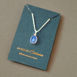 再々々販【フランス・奇跡のメダイ教会正規品】 ブルーメダイ小