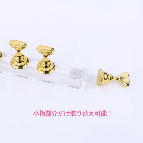 ネイルチップスタンドスモールプラス スティレットNail Tip Stand Small ＋stiletto 10mm　 7枚目の画像