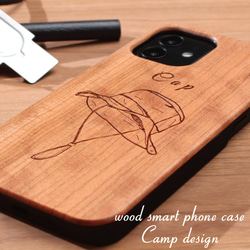 木製 iphoneケース おしゃれ キャンプシリーズ ハット 15 14 SE 13 かっこいい 12 mini 11 1枚目の画像