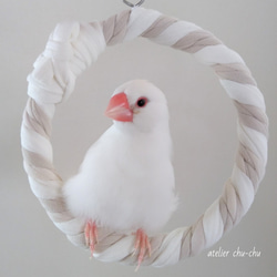 マシュロープ Mサイズ 38cm《ナチュラル》 布 ロープパーチ