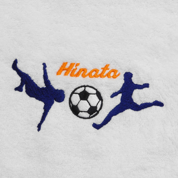 サッカー好きの方へpart2　お名前刺繍入り今治フェイスタオル 2枚目の画像