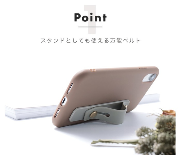 iPhone 12 13 第二/三世代 se2/3 11 pro xr カバー ケース くすみカラー かわいい おしゃれ 3枚目の画像