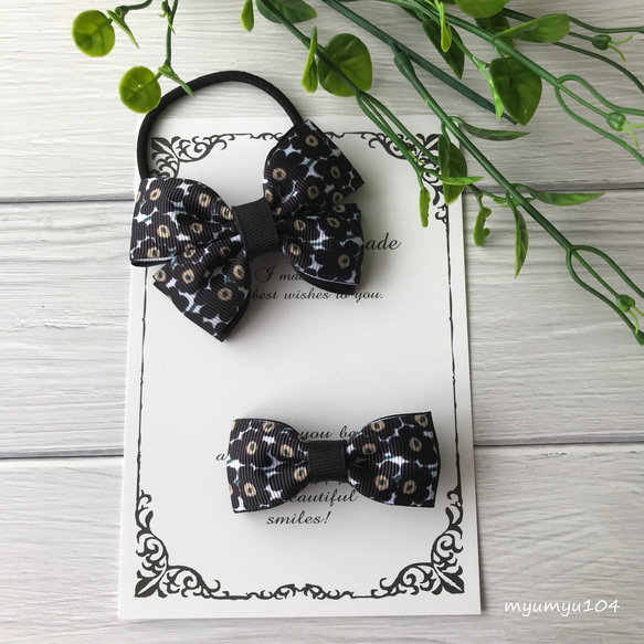 モノトーンカラーお花☆ベビーヘアクリップヘアゴム