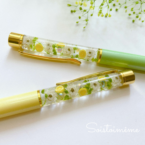 ボールペン　ハーバリウム　かすみ草　黒　オレンジ　黄色　パール　2本　セット ハーバリウム 名入れ エレガント ボールペン ドライフラワー
