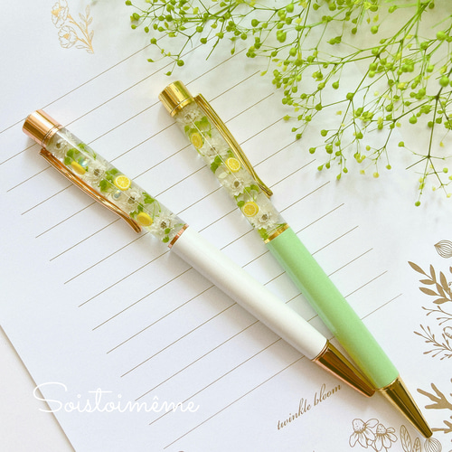 受注制作】レモンハーバリウムボールペン かすみ草花言葉「清らかな心
