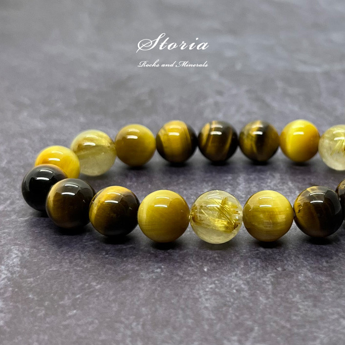 運気を引き寄せて富を築く ルチルクォーツ×金虎目石 ブレスレット