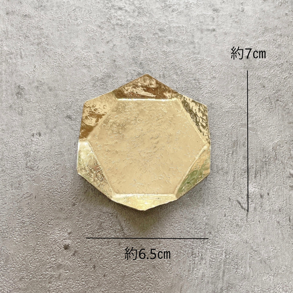 『snowflake』真鍮のキャンドルホルダー 8枚目の画像
