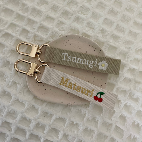 名入れ 刺繍 ネームタグ キーホルダー バッグチャーム (サンド