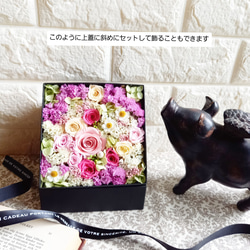 ★お花のアロマ付き♡プリザ薔薇入り「Box Arrangement -rose-」 4枚目の画像