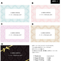 ★お花のアロマ付き♡プリザ薔薇入り「Box Arrangement -rose-」 12枚目の画像