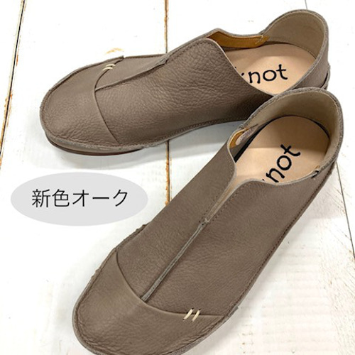 履いたそばから足に馴染む】袋縫い製法かかと踏んでも履ける2WAY