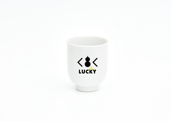 福LUCKY｜湯呑 3枚目の画像