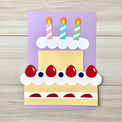 お誕生日 壁面飾り 切り絵 ふわぽん 通販 13875587｜Creema(クリーマ)