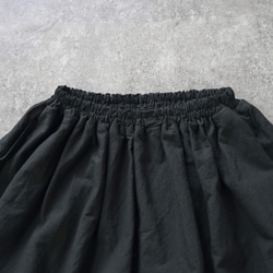褶襉裙/黑色/Mikawa Textile 第5張的照片