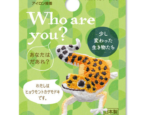 4d522e905ce1243d87ae11ca5a05c7