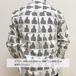 【日本製】ラフランス プリントシャツ　【コットン100％】【ユニセックス】【白／ホワイト】 13枚目の画像