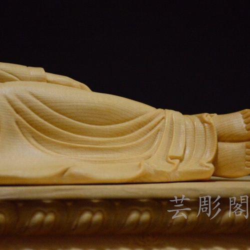 極上品 涅槃仏 釈迦牟尼 釈迦如来 仏教工芸品 木彫仏像 彫刻 芸