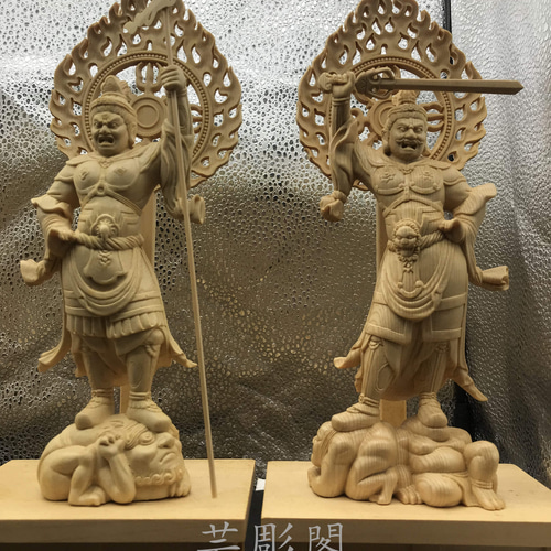 四天王 持国天 広目天 多聞天(毘沙門天) 増長天 縁起物 木彫仏像 彫刻