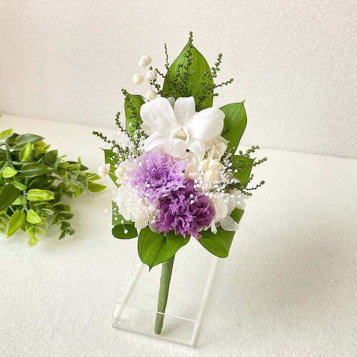 花束 仏花】 コンパクトSサイズのプリザーブドフラワーお供え 束タイプ