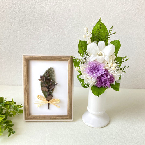 専用 ポニョ様♪プリザーブドフラワー お供え 仏花 一対 花束 仏花 一対】 コンパクトSサイズのプリザーブドフラワー