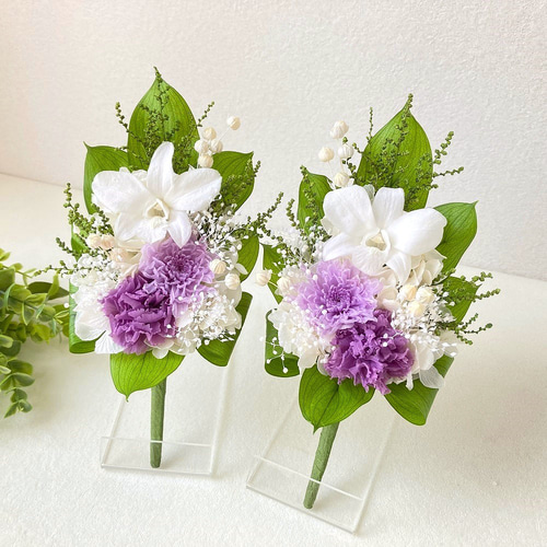 特選仏花　お供え花　ロングサイズ　造花無し　一対　プリザーブドフラワー 花束 仏花 一対】 コンパクトSサイズのプリザーブドフラワー