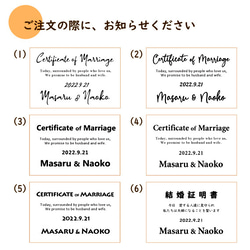 【リングピローの結婚証明書】名入り/モスの木製ボックスとドライフラワーお花パーツ40本セット（結婚祝/前撮り/3リング） 11枚目の画像