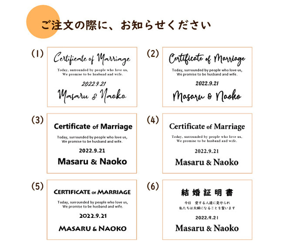 【リングピローの結婚証明書】名入り/モスの木製ボックスとドライフラワーお花パーツ40本セット（結婚祝/前撮り/3リング） 11枚目の画像