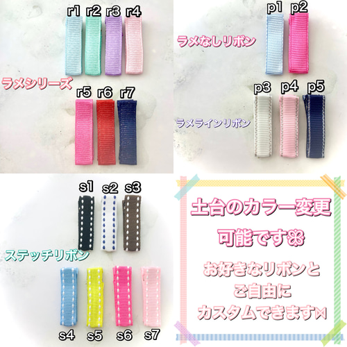 マーメイド ひらひらリボン♡ヘアゴム♡ツイン♡パール♡ピンク うさぎ♡ ゆめかわ チュールリボン ツイン ハンドメイド リボン