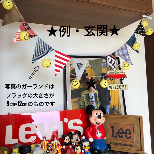 ☆デニム×バンダナガーランド（ピンク）・デニムリメイク・誕生日