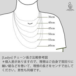 BRASS真鍮製【ボールチェーンネックレス幅 3,2mm ～60㎝（指定可能)安価真鍮ゴールド 太目 レディース メンズ 6枚目の画像