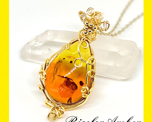 ハチミツみたいなバイカラーアンバーのワイヤージュエリー ネックレス