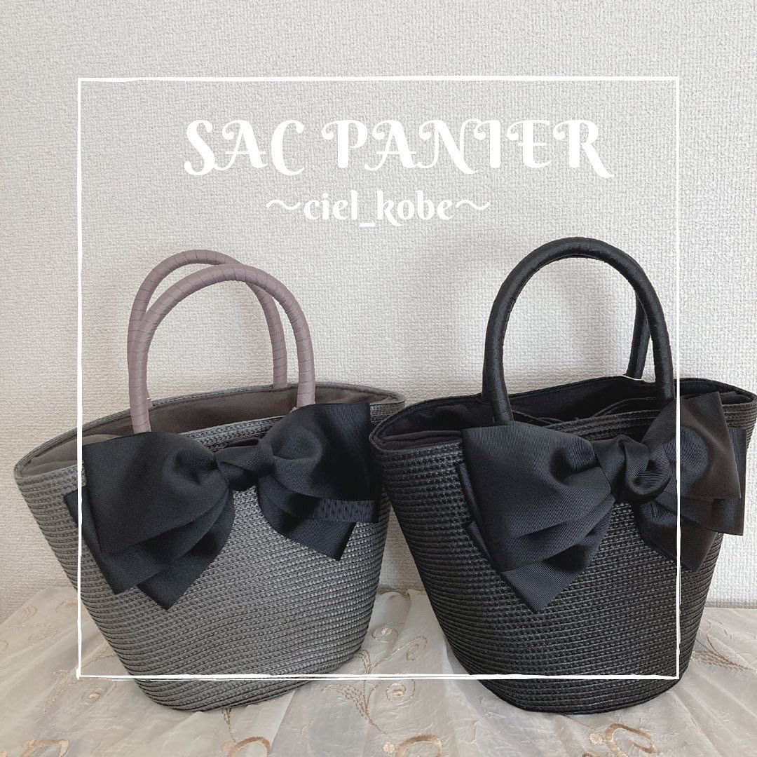 大きなトリプルリボンのカゴバッグ