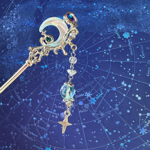 夜の魔術部 天体観測 惑星 月 ルナフラッシュの輝き かんざし かんざし