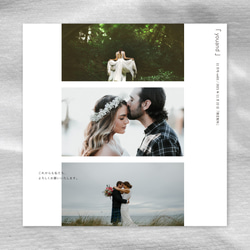 [New!] プロフィールブック《結婚式》［design番号101］（好きなページを写真集に変更可）正方形スクエアタイプ 16枚目の画像