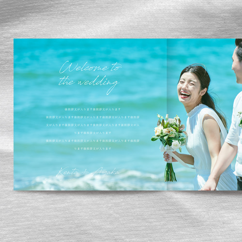 New!] プロフィールブック《結婚式》［design番号101］（好きな
