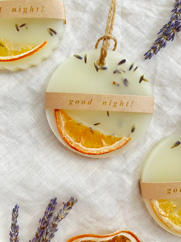 good night！　天然精油香る　アロマワックスサシェ　～ラベンダー＆オレンジの香り～ 6枚目の画像