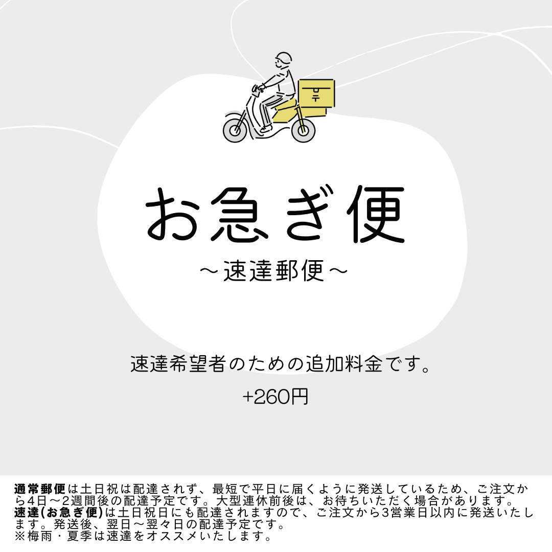 ⚘⠜　かずふぁむ໒꒱（お急ぎ作成） 児玉雨子 Ameko Kodama on X: 