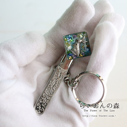 森林花田鑰匙夾（兔、菱、銀、鑰匙扣） 第4張的照片