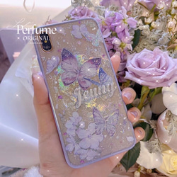 バタフライ♡キラキラ✨レインボー 花 フラワー 惑星 フチ iPhoneケース d03d93ed9686d3bf2ef1194dfe3941