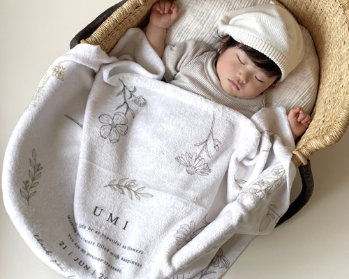 わいちゃん用クレープブランケット 通年用 名入れ ブランケット
