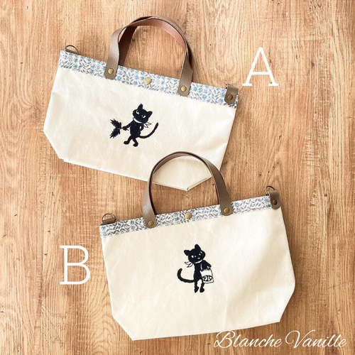 pjc クロッチくん ハンドメイド バッグ 猫の日2024]pjc クロッチくん×帆布×リバティ 本革使用 トート