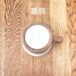 和にも洋にも使える＊シンプルデザインコーヒーカップ＊白マット色格子 4枚目の画像