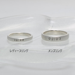 Ticking clock pairing Women's Ring 第2張的照片