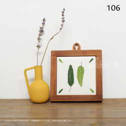 106 葉っぱタイル・クヌギ （屋内壁用100角・1枚・プリントデザインタイル） 6枚目の画像