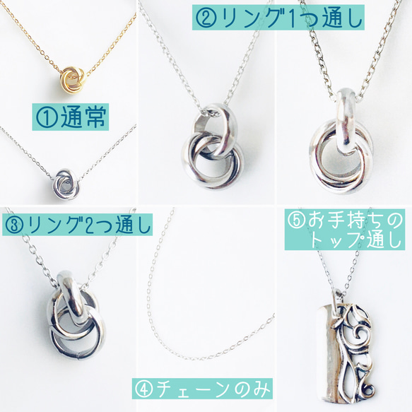 3色mix<5way×2> シルバー＆ゴールドチェーン2点セット サージカルステンレス ネックレス/金属アレルギー対応 6枚目の画像